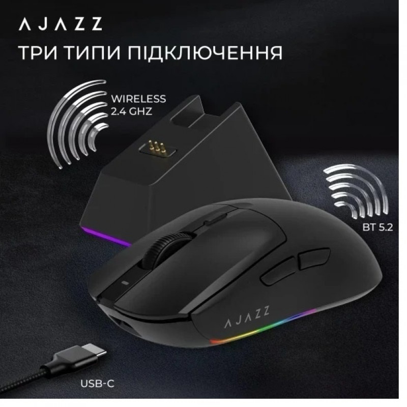 Бездротова ігрова миша Ajazz AJ139 V2 MC Red (AJ139-V2-MC-R)