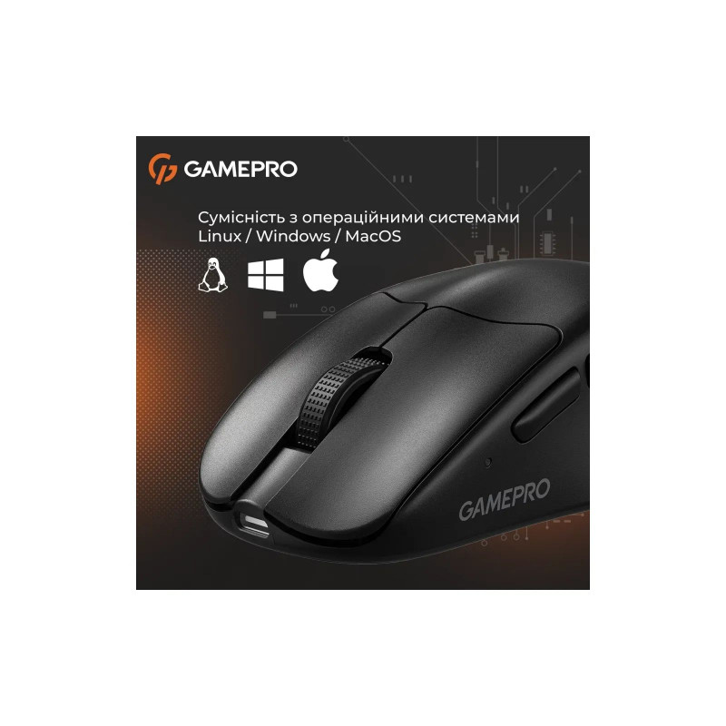 Бездротова миша GamePro Genesis Avenger (GM096B)