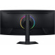 Монітор Samsung Odyssey G7 G75F LS40FG756EIXUA