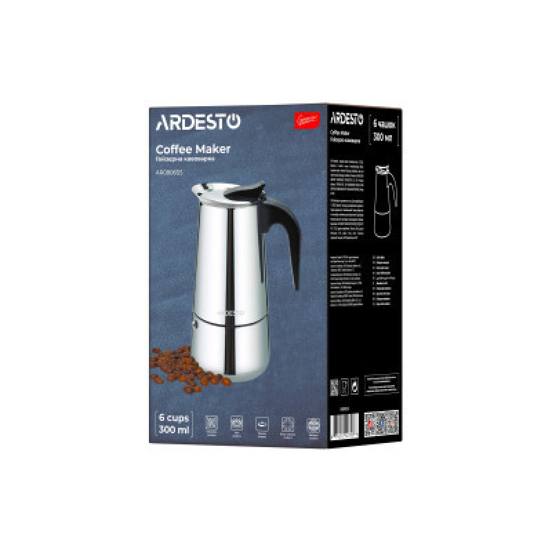 Гейзерна кавоварка Ardesto Gemini Apulia 6 чашок