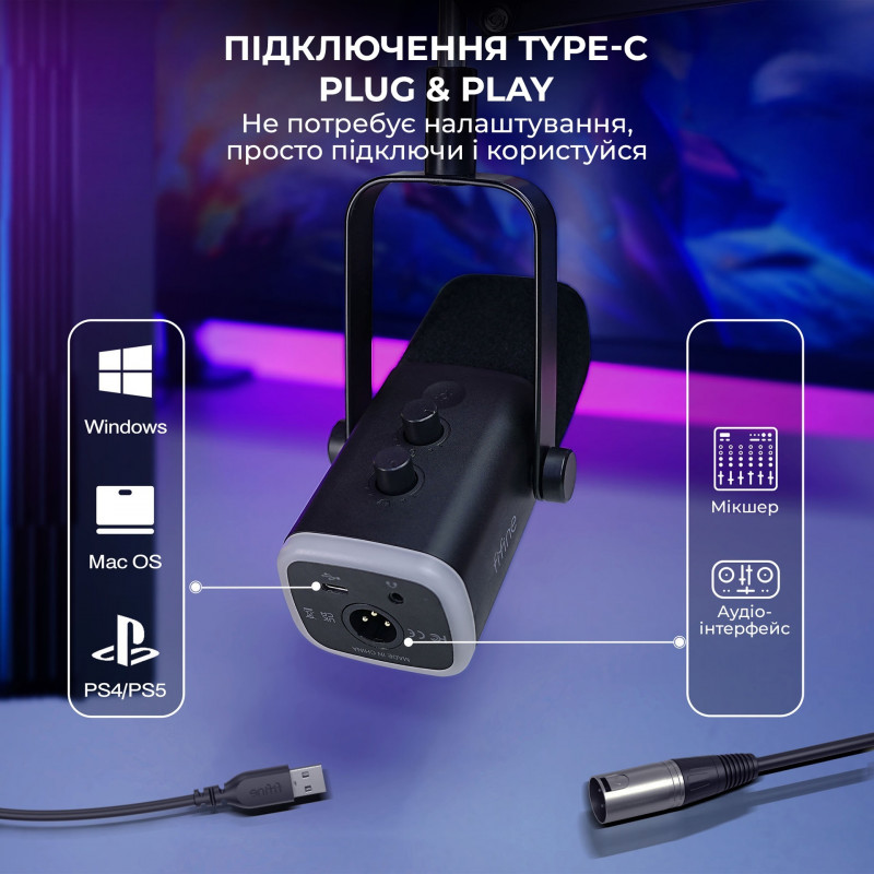 Мікрофон Fifine AM8T