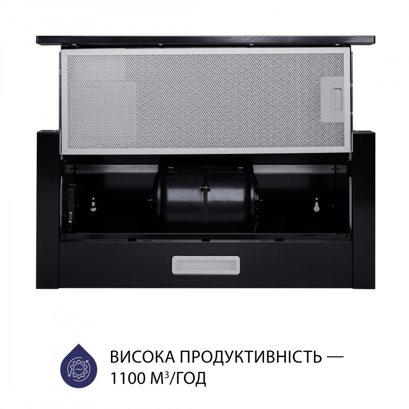 Витяжка Minola HTL 6714 BL 1100 LED