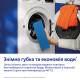 Електрична швабра Philips XV3101/01
