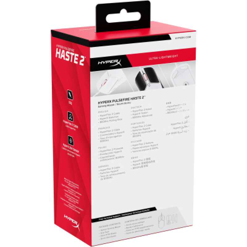 Миша HyperX Pulsefire Haste 2 USB, White 6N0A8AA