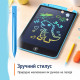 Планшет графічний ColorWay LCD Writing Tablet 12