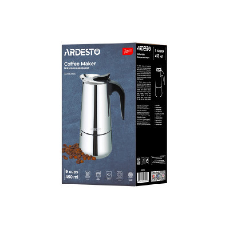Гейзерна кавоварка Ardesto Gemini Apulia 9 чашок