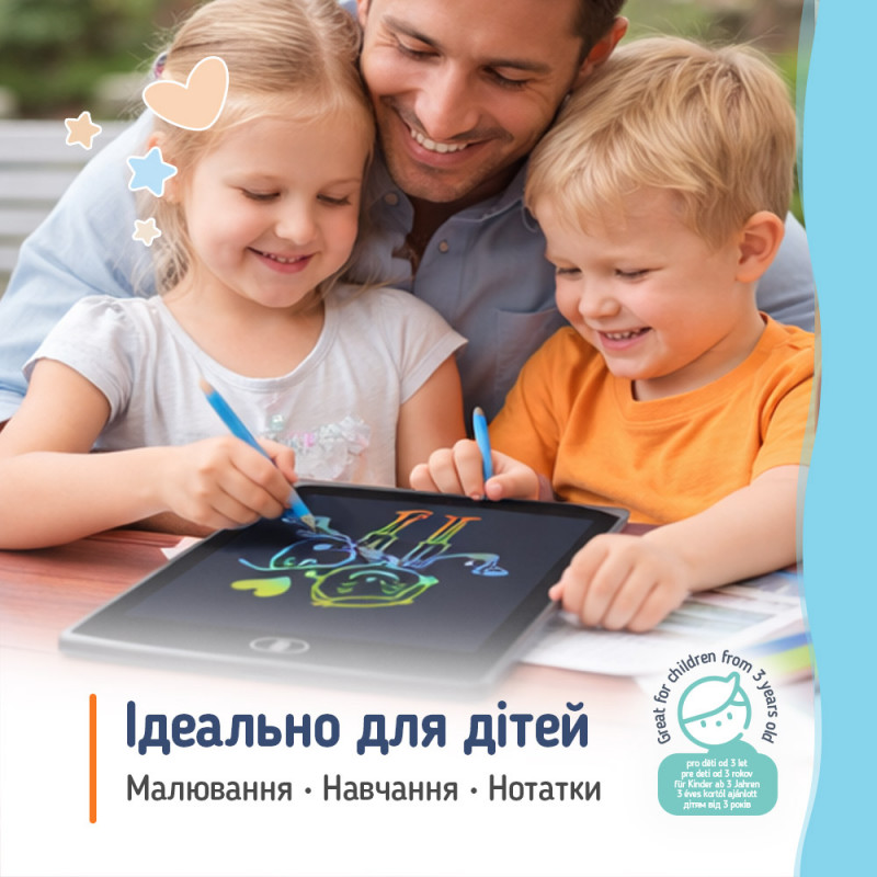Планшет графічний ColorWay LCD Writing Tablet 8.5