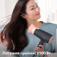 Фен Philips BHD350/10