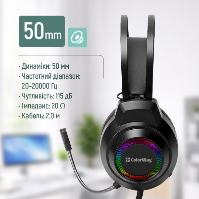 Навушники ColorWay BlazeCore RGB Black CW-HPG03BK