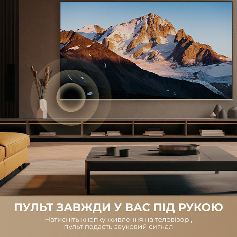 Телевізор DREAME 65S100