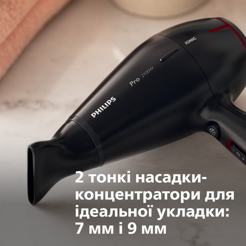 Фен Philips HPS910/00