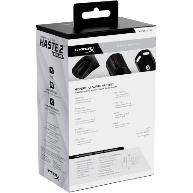 Миша HyperX Pulsefire Haste 2 WL, Black 6N0B0AA
