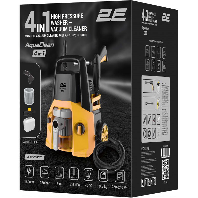 Мінімийка високого тиску 2E AquaClean 4в1 2E-HPW1613VC