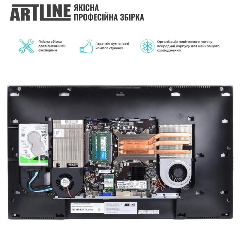 Моноблок ARTLINE Home GL44 Windows 11 Pro (GL44v08Win)
