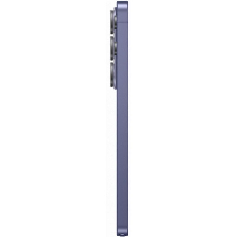 Смартфон Samsung Galaxy S26 Ultra 5G (S948) 12/256ГБ, 2SIM, фіолетовий SM-S948BZVDEUC