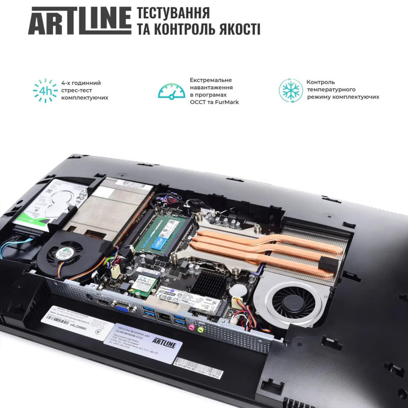 Моноблок ARTLINE Home GL44 (GL44v09)