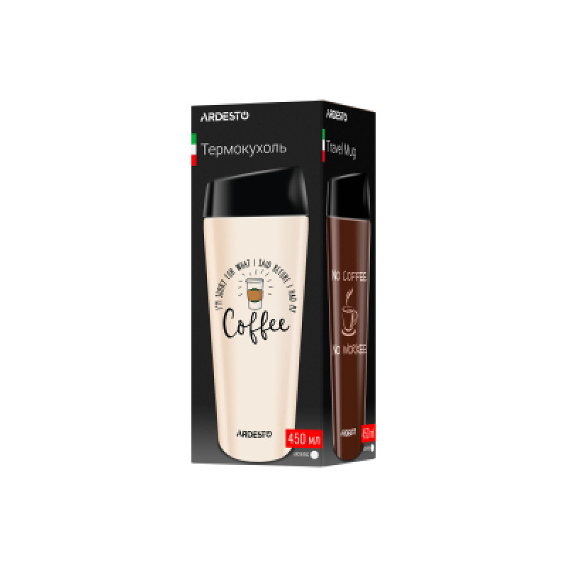 Термокухоль Ardesto Coffee Time, 450мл,коричневий AR2645CB