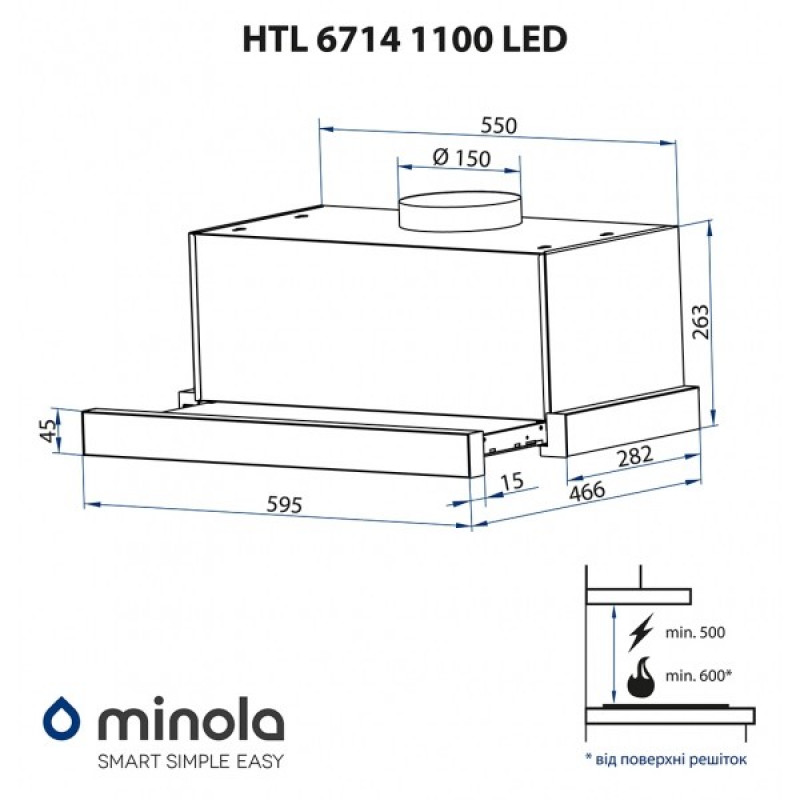 Витяжка Minola HTL 6714 I 1100 LED