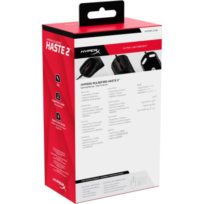 Миша HyperX Pulsefire Haste 2 USB, Black 6N0A7AA