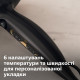 Фен Philips HPS910/00