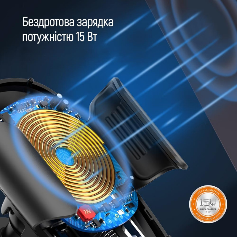 Автомобільний бездротовий зарядний пристрій ColorWay Dashboard Car Wireless Charger 15W Black