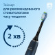 Зубна щітка Philips Sonicare HX9911/88