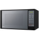 Мiкрохвильова пiч LG MS2042DARB