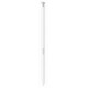 Смартфон Samsung Galaxy S26 Ultra 5G (S948) 12/512Gb White (SM-S948BZWGEUC)