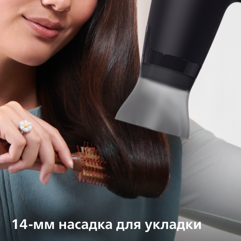 Фен Philips BHD308/10