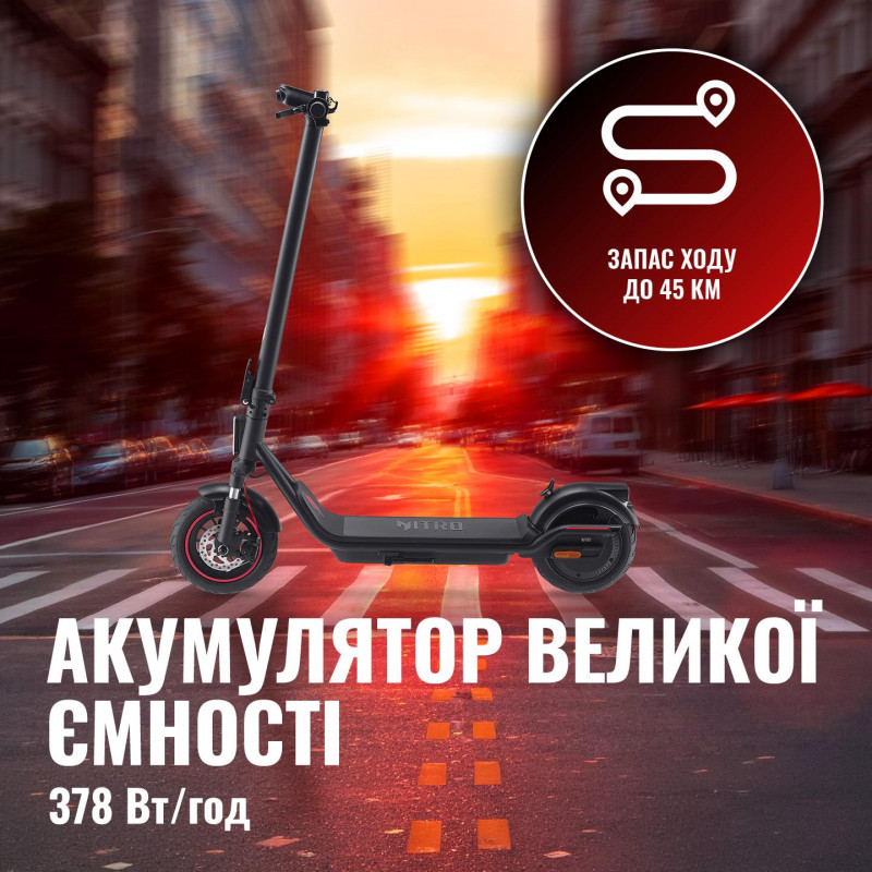 Електросамокат ACER NITRO ES Series 4 SELECT GP.ESC11.02H