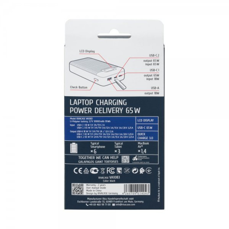 Power Bank Rivacase RIVAPOWER VA1083 (Black)
