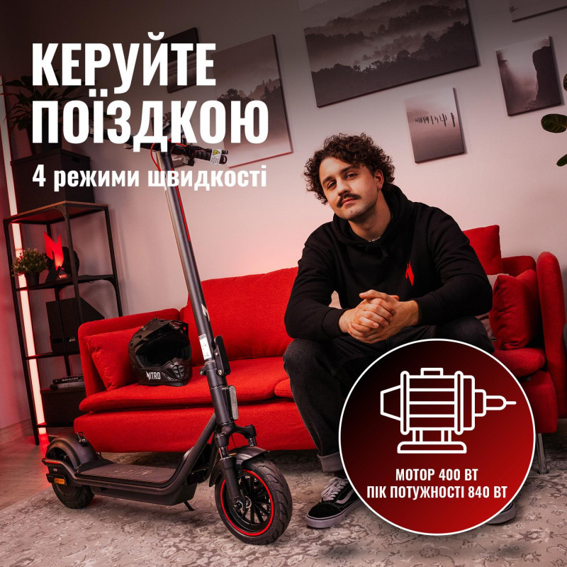 Електросамокат ACER NITRO ES Series 4 SELECT GP.ESC11.02H