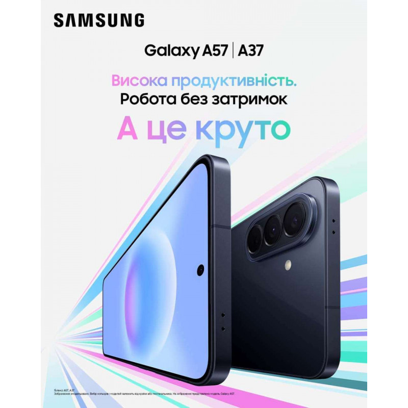 Смартфон Samsung Galaxy A57 5G 12/512Gb Awesome Lilac (SM-A576BZADEUC)