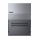 Ноутбук LENOVO TB 14 G8 CU7-255Н 21SJ007ERA