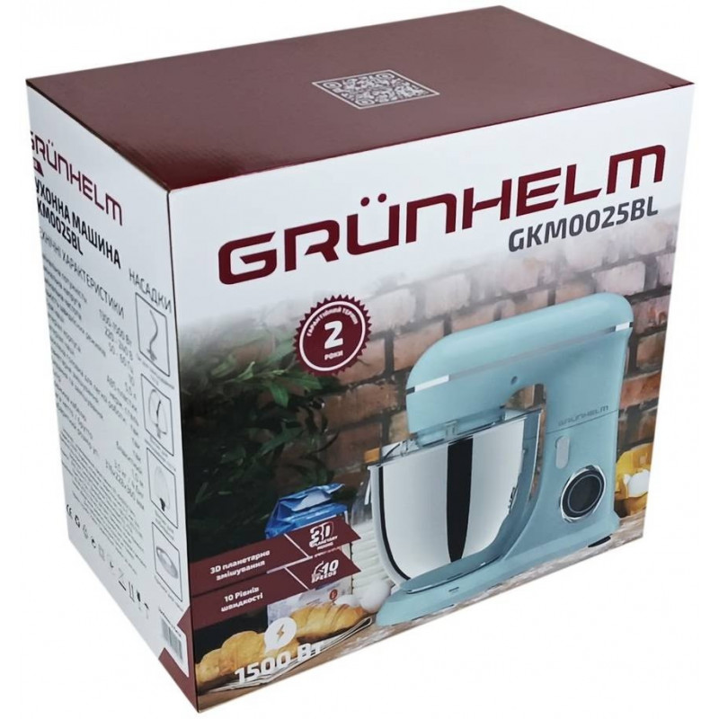 Кухонна машина Grunhelm GKM0025BL