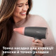 Фен Philips BHD350/10