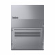 Ноутбук LENOVO TB 16 G8 IAL CU5-135H 21SK00FQRA