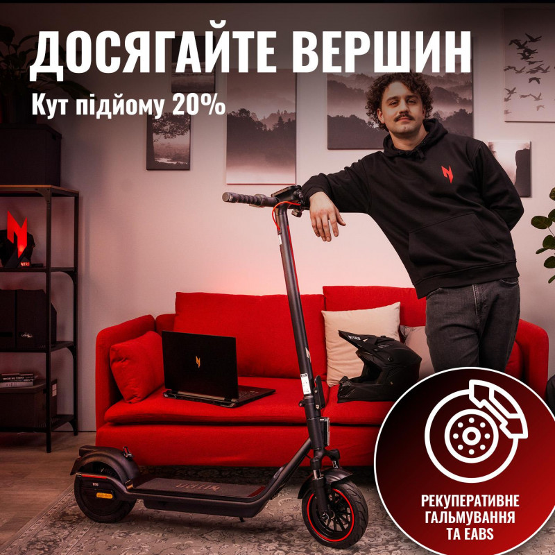 Електросамокат ACER NITRO ES Series 4 SELECT GP.ESC11.02H