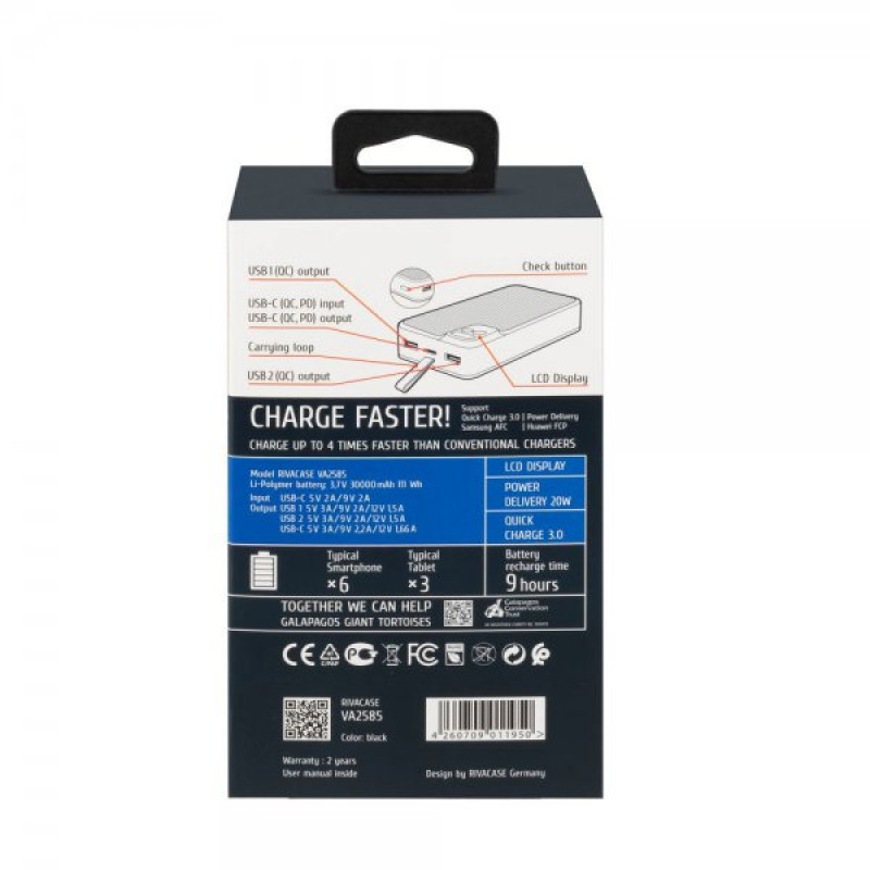 Power Bank Rivacase RIVAPOWER VA2585 (Black)