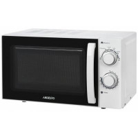 Мiкрохвильова пiч Ardesto GO-S725W