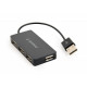 Хаб Gembird на 4 порти USB 2.0 UHB-U2P4-04