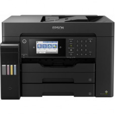 БФП Epson EcoTank C11CH71404