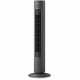 Вентилятор PHILIPS CX5535/11