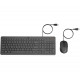 Комплект НР 150 USB EN black 240J7AA