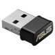 WiFi-адаптер ASUS USB-AC53 nano AC1200 USB2.0 MU-MIMO 90IG03P0-BM0R10