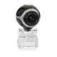 Веб-камера DEFENDER (63090)C-090 USB Black