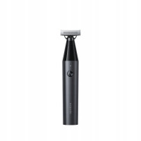 Тример Xiaomi UniBlade Trimmer EU