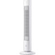Вентилятор Philips CX5535/00