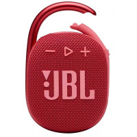 Портативна акустика JBL Clip 5 Червоний (JBLCLIP5RED)