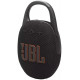 Портативна акустика JBL Clip 5 Чорний (JBLCLIP5BLK)